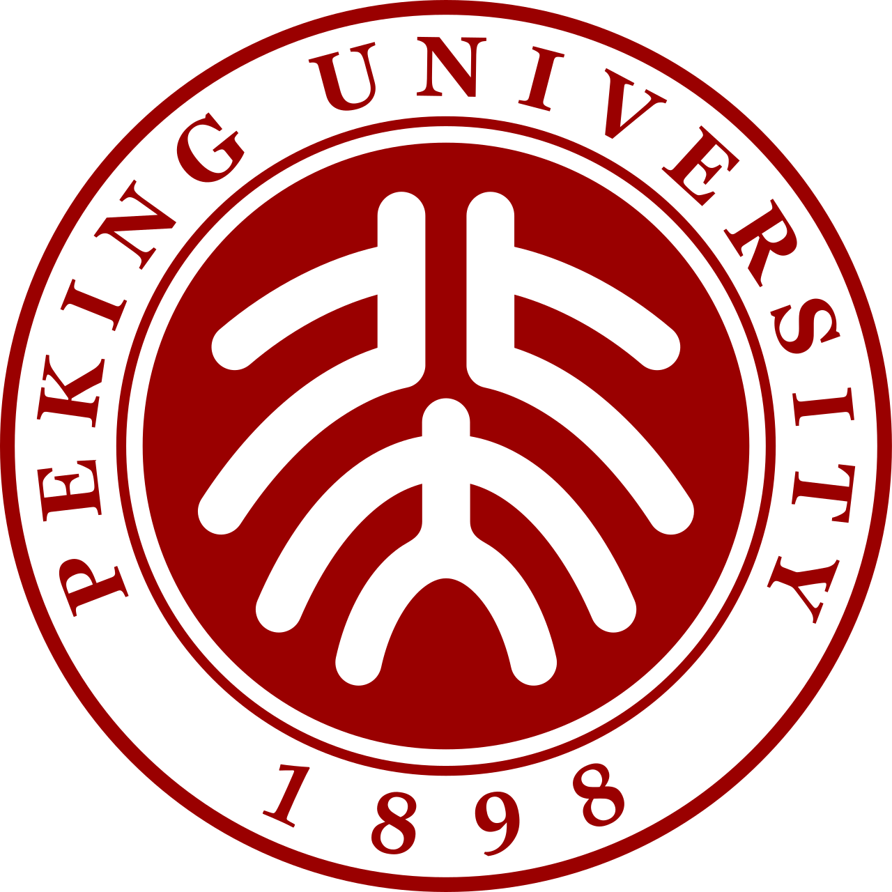 School of Computer Science, Peking University logo